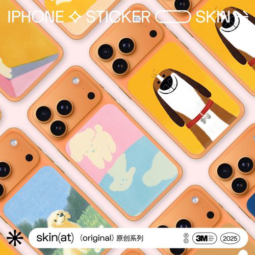 SkinAT 苹果手机痛贴适用于 iPhone 17 Pro, 17 Pro Max 卡片贴 17 Pro 背板贴纸 卡通小狗系列