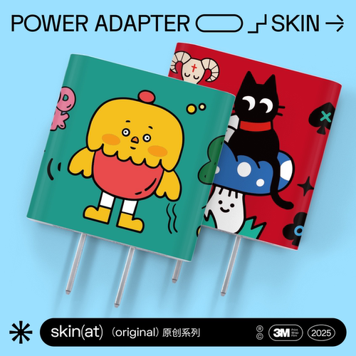 iPhone原装充电头贴膜可爱卡通
