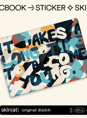 SkinAT 适用于苹果笔记本创意贴膜MacBookPro14/16保护膜MacAir贴