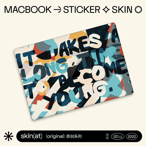 适用于MacBookPro外壳保护膜