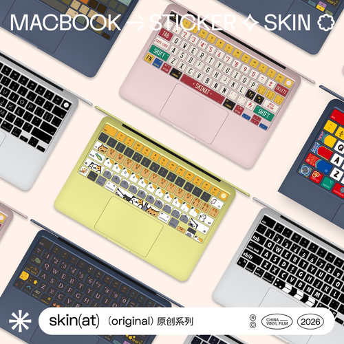 SkinAT MacBook Pro键盘膜 复古插画MacBook Neo键盘按键贴保护膜