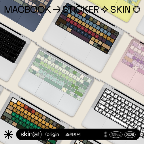 SkinAT 苹果笔记本键盘膜 MacBook Air键盘贴纸Neo键盘膜创意图案
