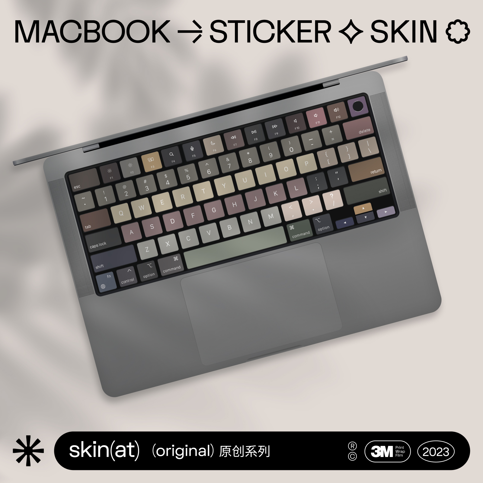 SkinAT 适用于MacBook Air M2键盘膜苹果电脑键盘保护膜Pro键盘贴 3C数码配件 笔记本键盘保护膜 原图主图