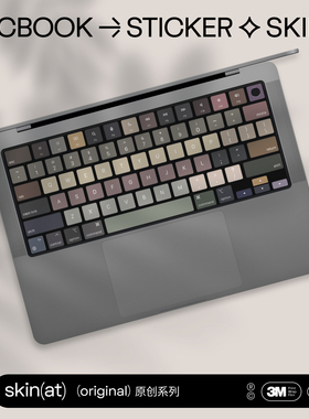SkinAT 适用于MacBook Air M5键盘膜苹果电脑键盘保护膜Pro键盘贴