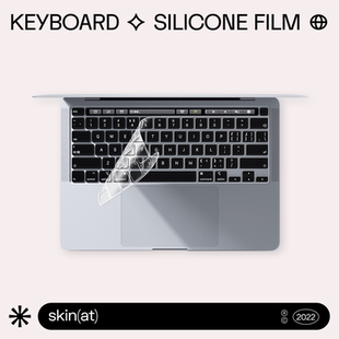 适用于苹果笔记本MacBook SkinAT Air键盘膜笔记本透明键盘保护膜