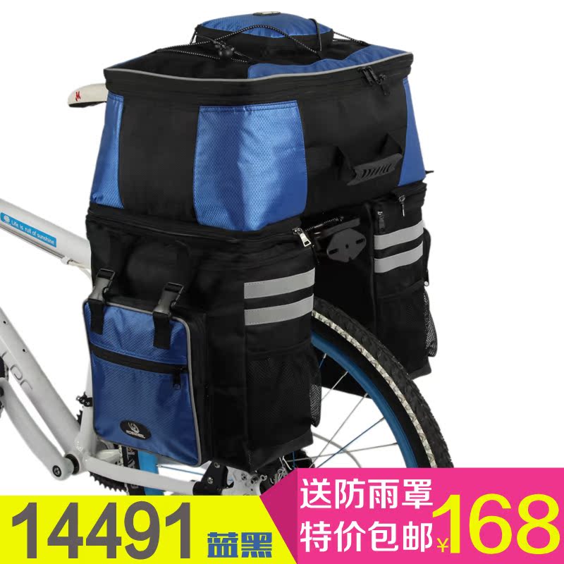 Sacoche pour vélo ROSWHEEL - Ref 2213174 Image 4