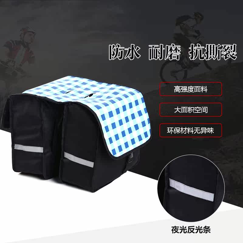 Sacoche pour vélo mixte ROSWHEEL - Ref 2231732 Image 3