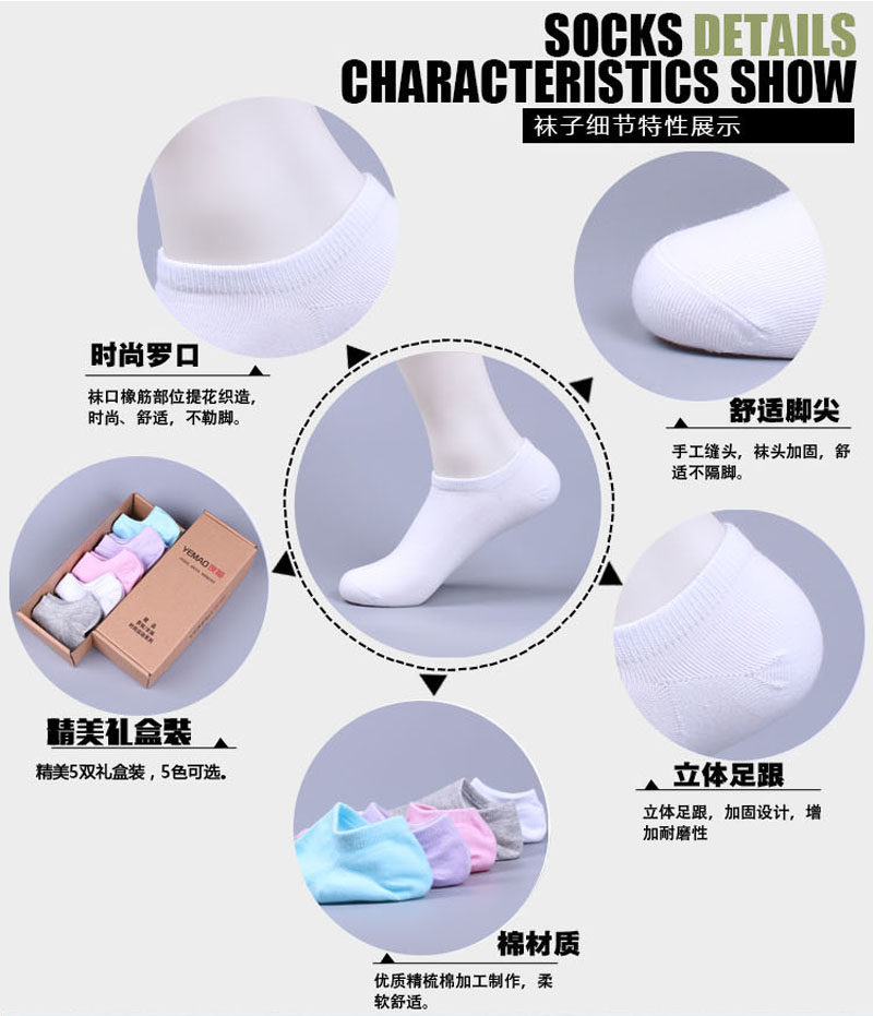 Chaussettes - collants W0002 - Ref 758314 Image 3