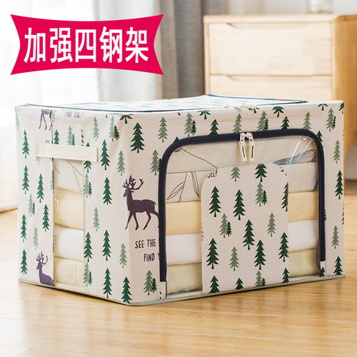 宜家收纳盒布艺价格 宜家收纳盒布艺图片 星期三