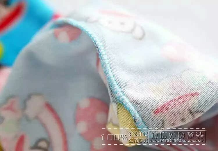 Echarpe enfant - Ref 2141404 Image 5