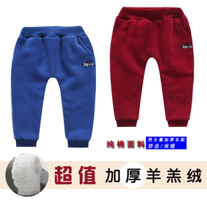 清仓儿童秋冬款加厚加绒裤韩版男童羊羔绒棉裤宝宝加绒加厚长裤