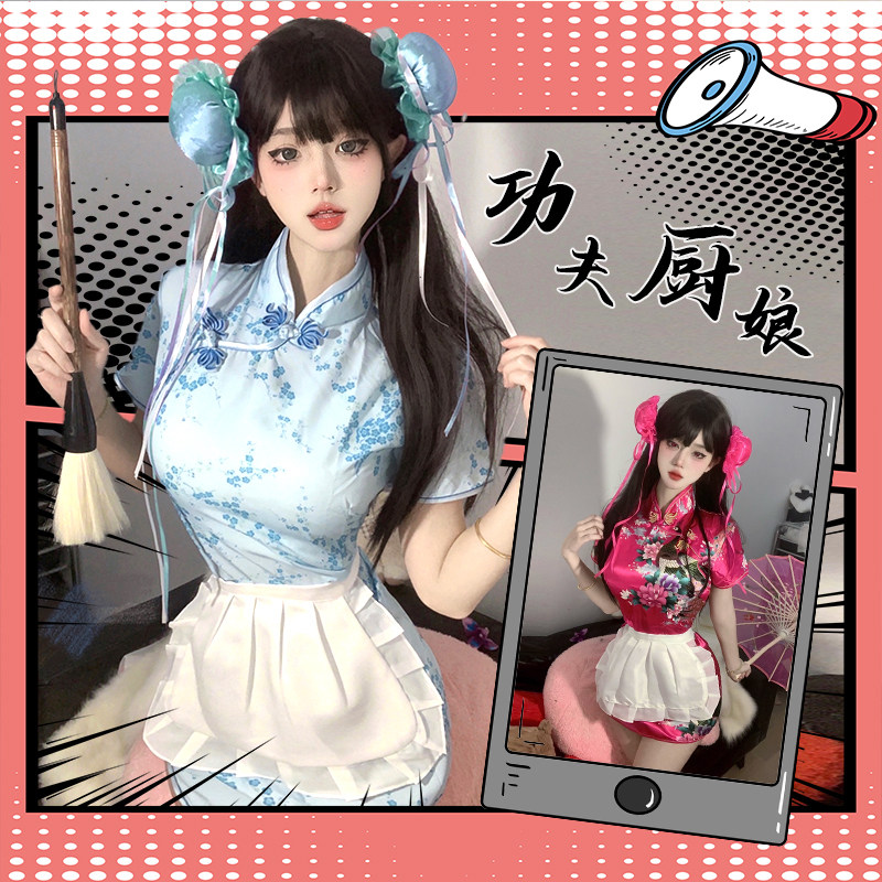新中式改良中华娘旗袍