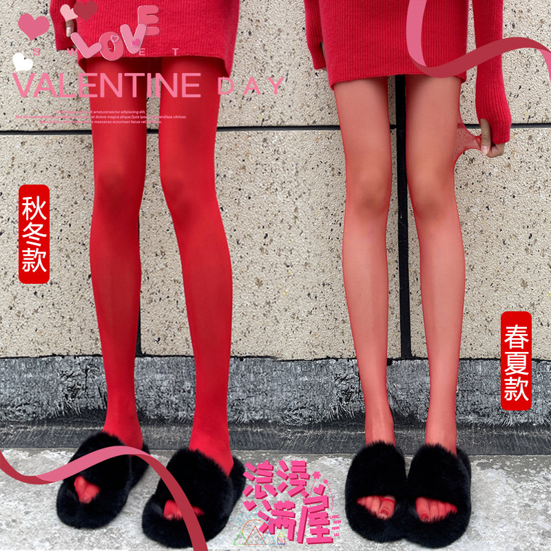 性感红色新娘连裤丝袜