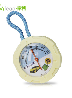 GEMlead车载温度计TH106可挂 洗车适用车载家用温度计表汽车专用