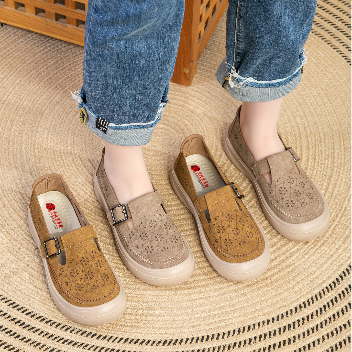 老北京布鞋女款2026新款软底不累脚女士洋气年轻女鞋平底妈妈单鞋,女鞋,传统布鞋,淘宝优惠券,粉丝福利购,淘宝优惠卷