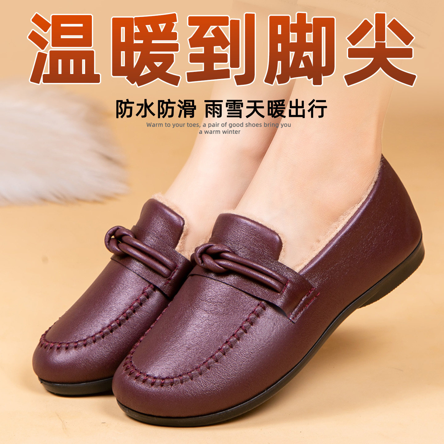 老北京布鞋女鞋加厚加绒一脚蹬冬季棉鞋中老年人妈妈鞋防寒二棉鞋