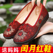 老北京布鞋 女式 女款 新款 官方旗舰店正品 中老年人红色帆布鞋 老人鞋