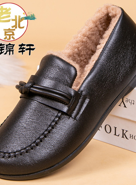 2025新款一脚蹬防水女鞋老北京布鞋女士官方旗舰店正品妈妈二棉鞋