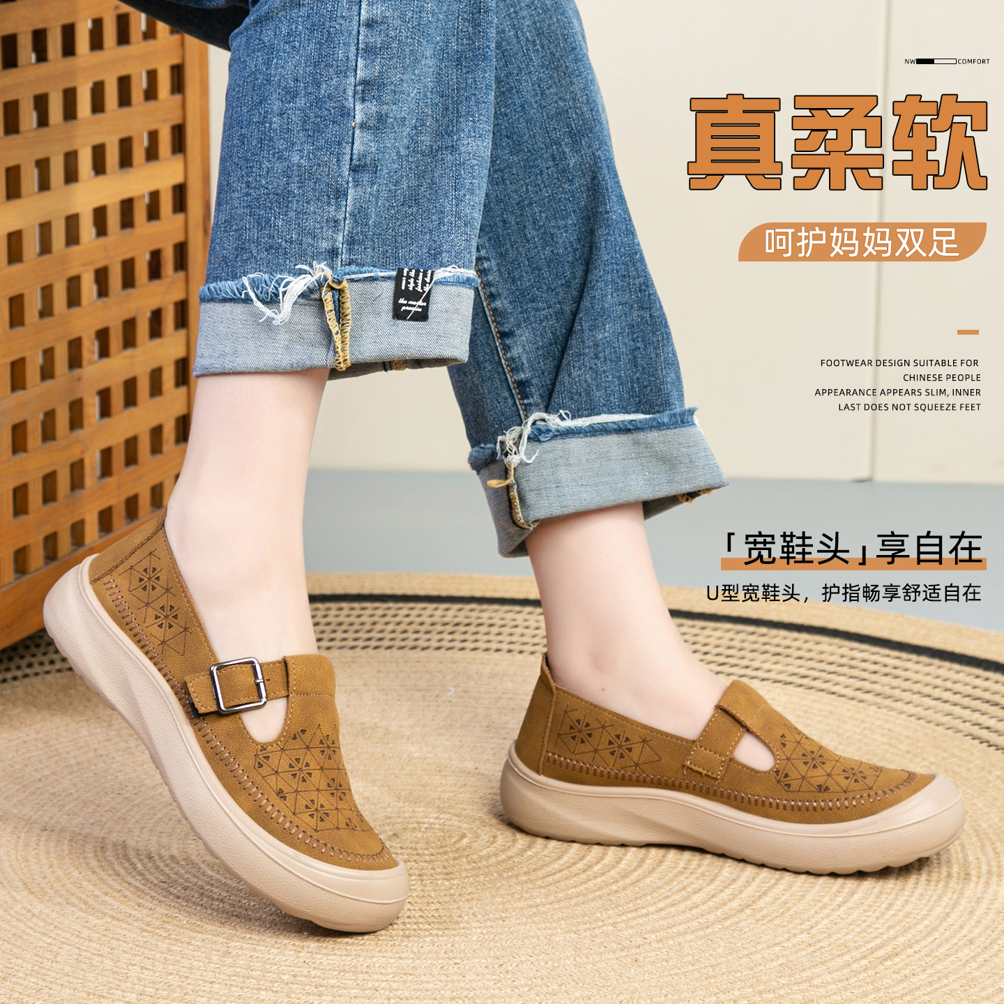 老北京布鞋女款官方旗舰店正品软底不累脚2025新款妈妈一脚蹬女鞋