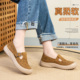 女款 官方旗舰店正品 软底不累脚2026新款 老北京布鞋 妈妈一脚蹬女鞋