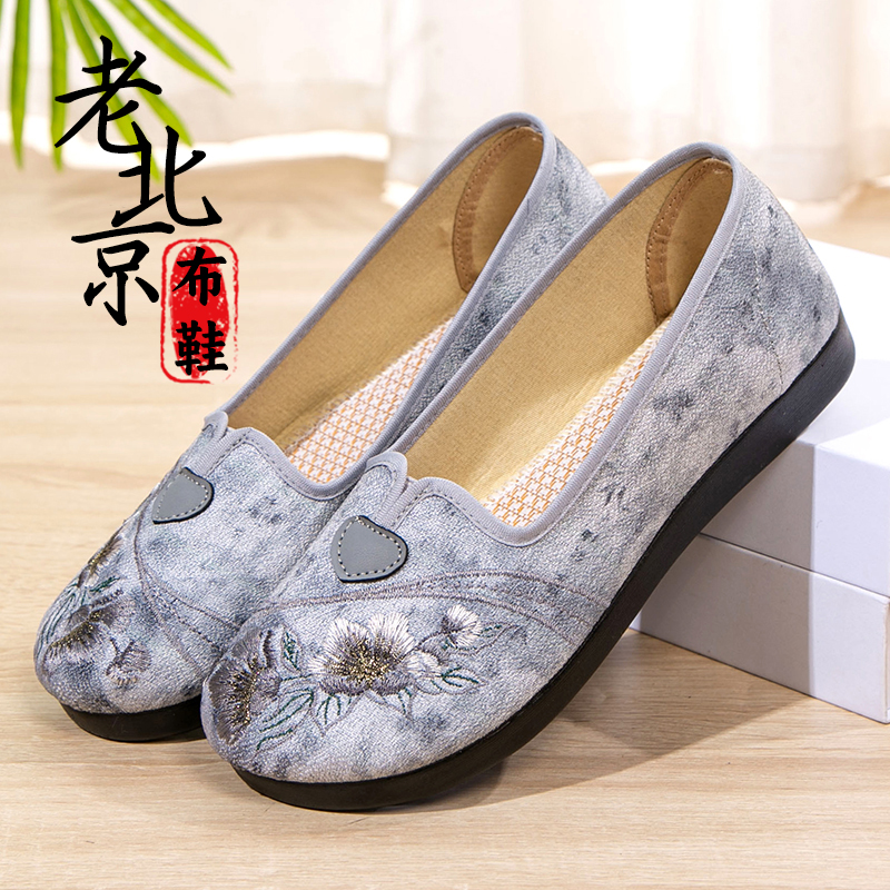 老北京布鞋女新款汉服绣花鞋