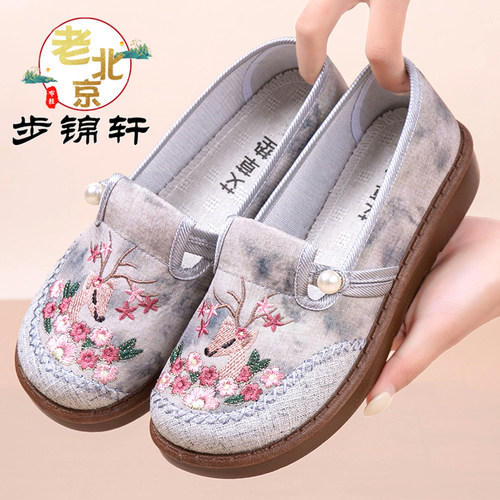 老北京布鞋女鞋官方旗舰店正品