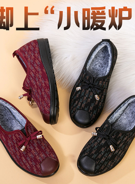 老北京布鞋女鞋官方旗舰店正品棉鞋冬季加绒软底一脚蹬懒人二棉鞋