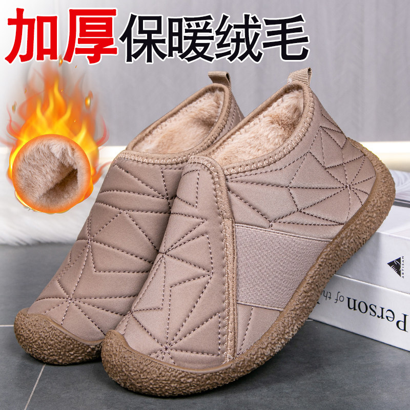 2025冬季新款雪地靴老北京风加绒棉鞋加厚防滑一脚蹬休闲保暖棉靴,女鞋,高帮鞋,淘宝优惠券,粉丝福利购,淘宝优惠卷