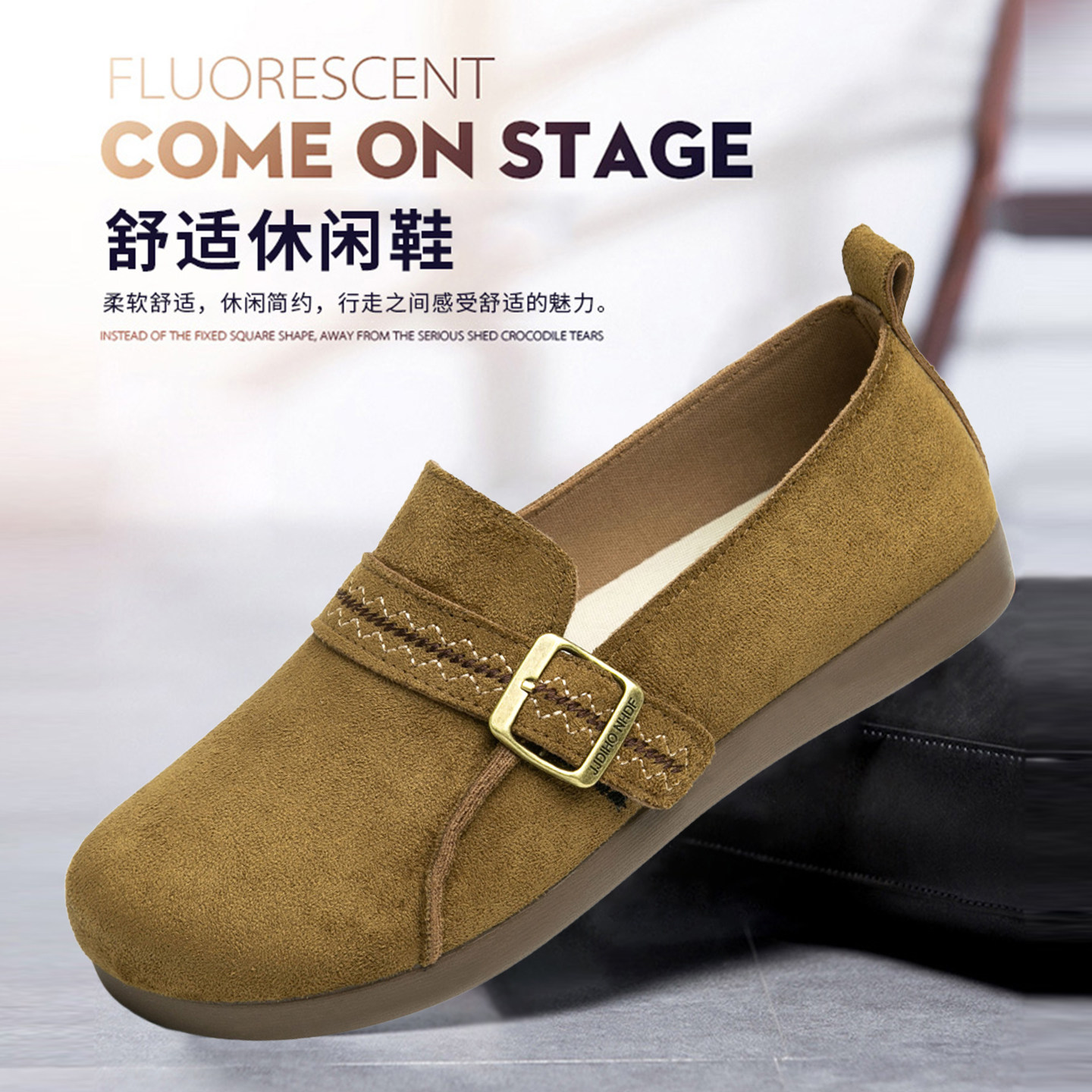 老北京布鞋女鞋官方旗舰店正品软底平底鞋春妈妈鞋一脚蹬休闲单鞋,女鞋,浅口单鞋,淘宝优惠券,粉丝福利购,淘宝优惠卷