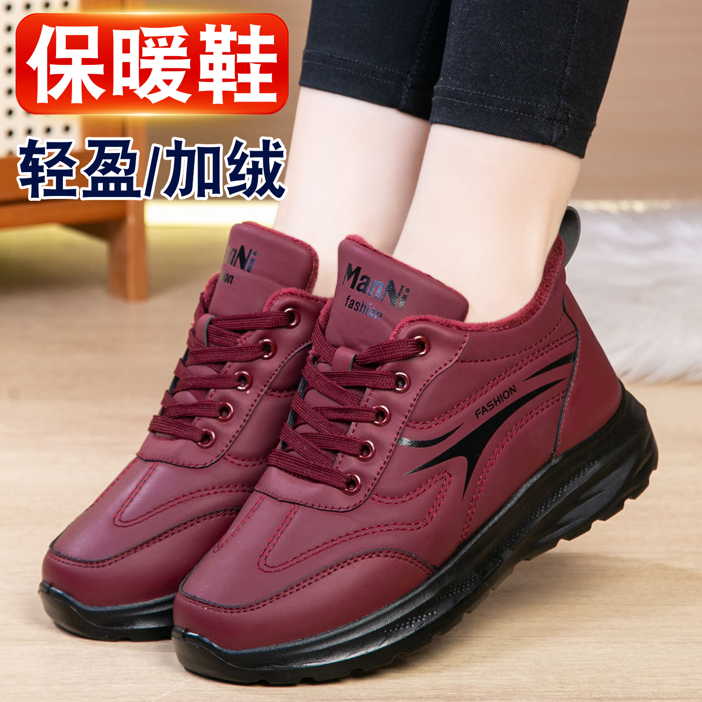 老北京布鞋女2025新款加厚加绒鞋