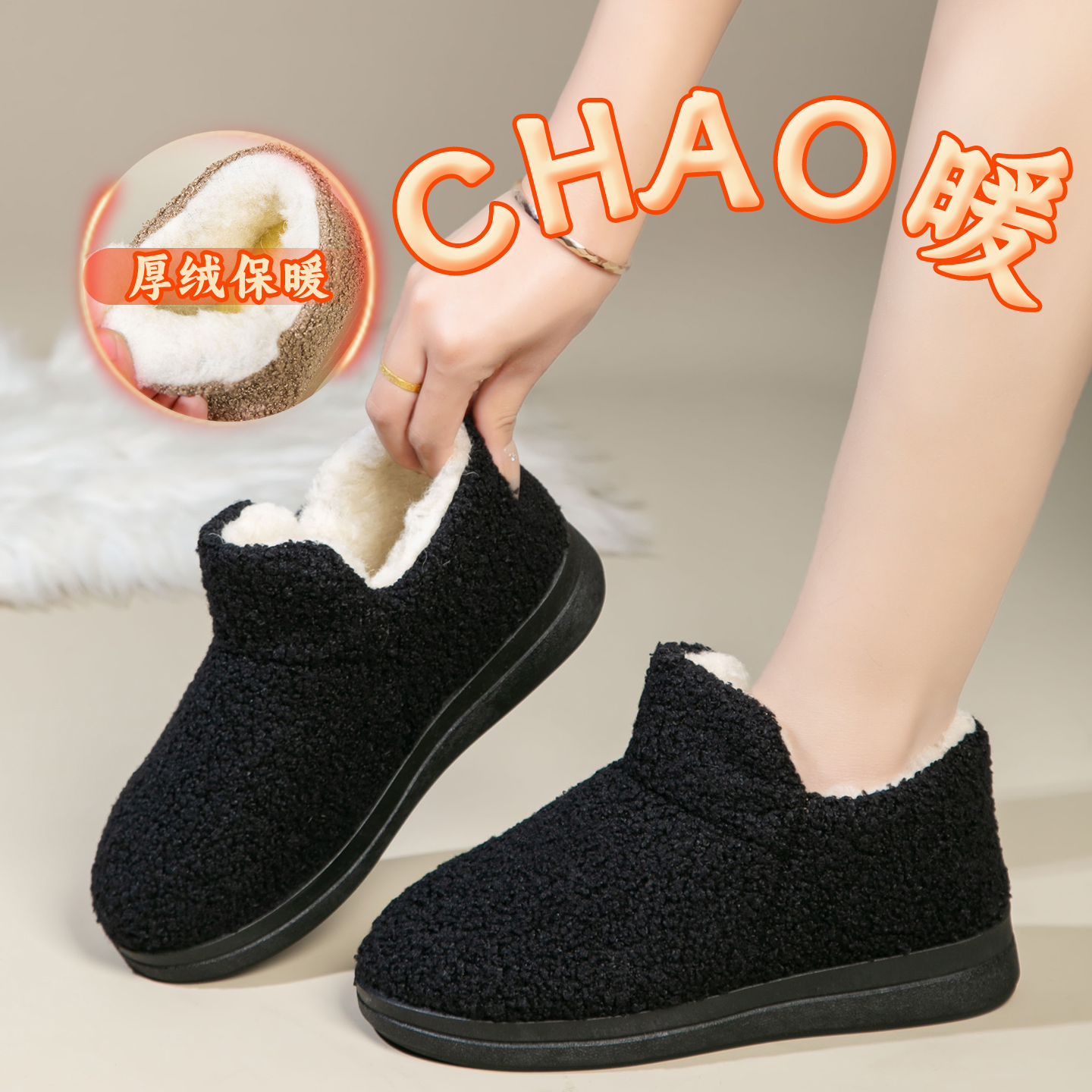 雪地靴女款冬季女鞋老北京布鞋棉鞋软底轻盈不累脚一脚蹬懒人棉靴