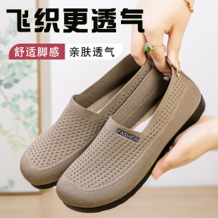 老北京布鞋 官方旗舰店女士软底老人鞋 女式 女鞋 老年人奶奶鞋 妈妈鞋
