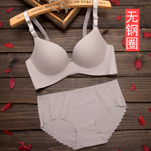 一片式无痕无钢圈深v调整型文胸 少女聚拢厚薄款性感内衣套装包邮