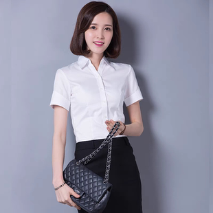 兴业银行上班工作服短袖衬衫女夏季白色修身显瘦职业装女士衬衣