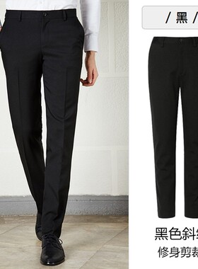 G新款2000西裤男夏季斜纹商务韩版直筒纯黑色垂感免烫男士西装裤