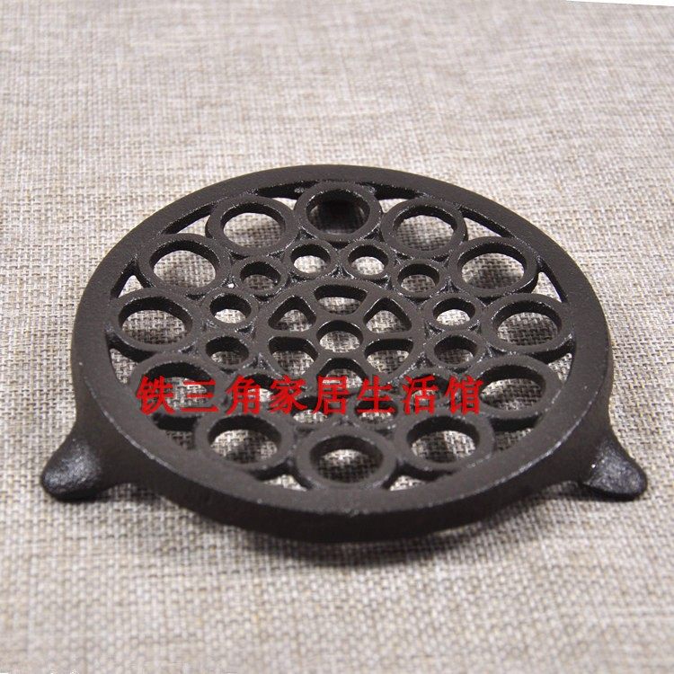 古典居家铸铁铁艺锅垫杯垫碗垫 盘垫桌垫厨房创意用品包邮,餐饮具,餐垫,淘宝优惠券,粉丝福利购,淘宝优惠卷
