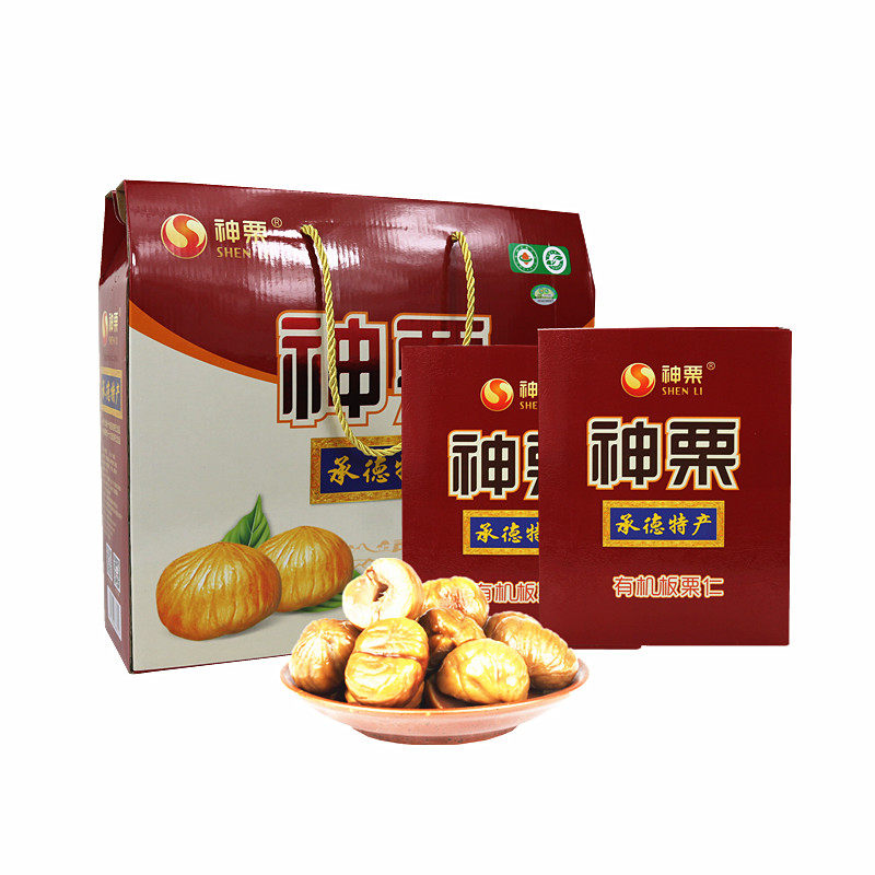 栗子仁承德特产干果礼盒宽城神栗盒包装板栗仁零食坚果及食熟板栗