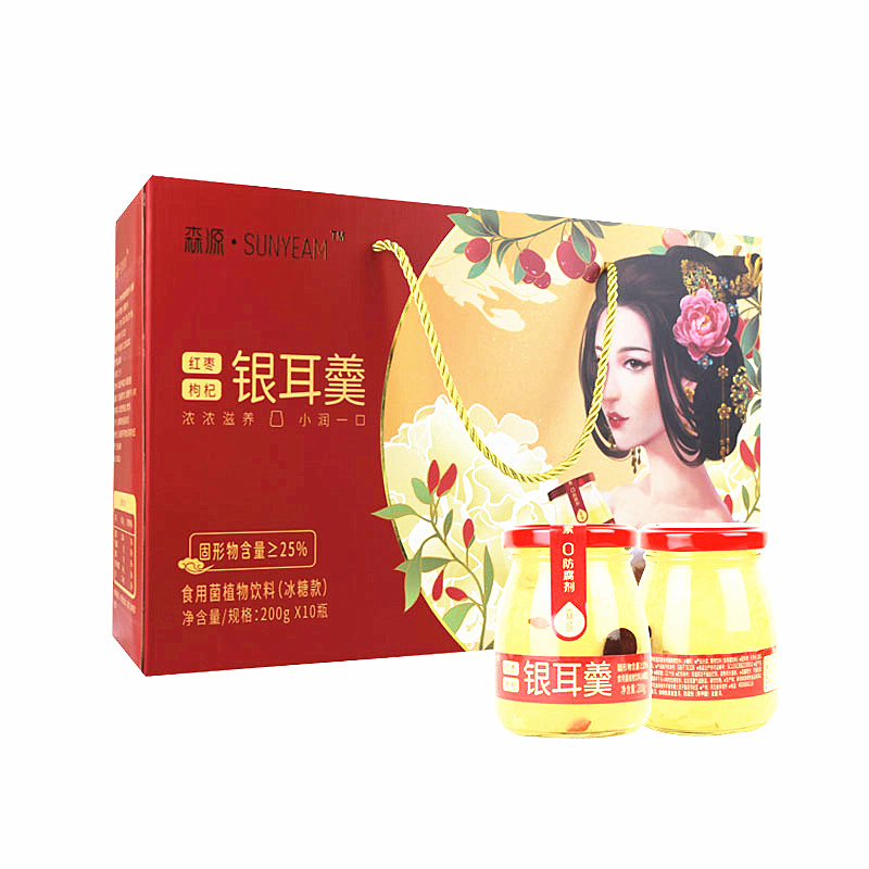 森源银耳羹冰糖红枣枸杞