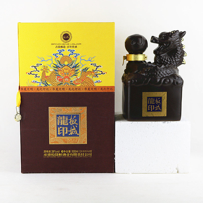 承德特产板城烧锅龙印纯粮食酿造38度x500mlx1浓香型白酒窖藏老酒
