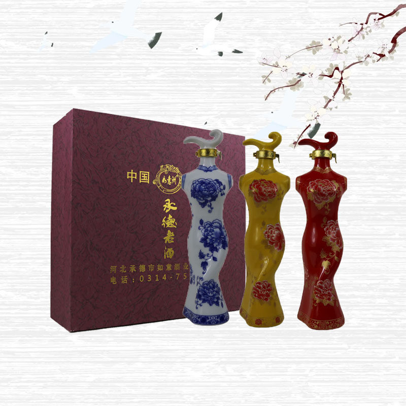 2020年出厂承德老酒如意洲旗袍纯粮食酒浓香型52度3瓶装礼盒500ml