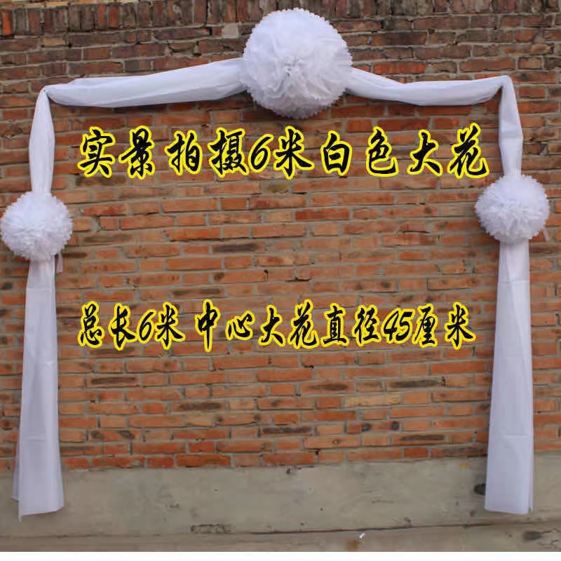 白色灵堂布置车头花白事丧事