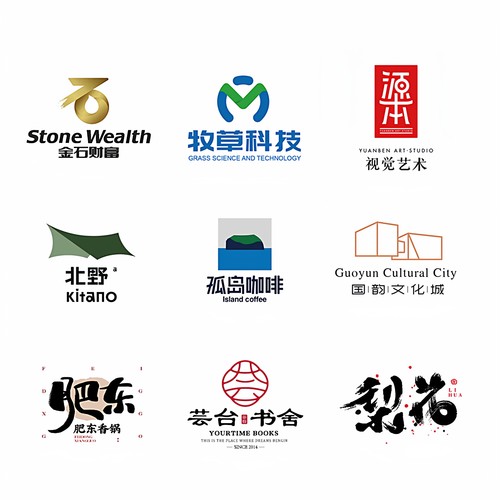 设计满意为止可商用不喜欢可全退