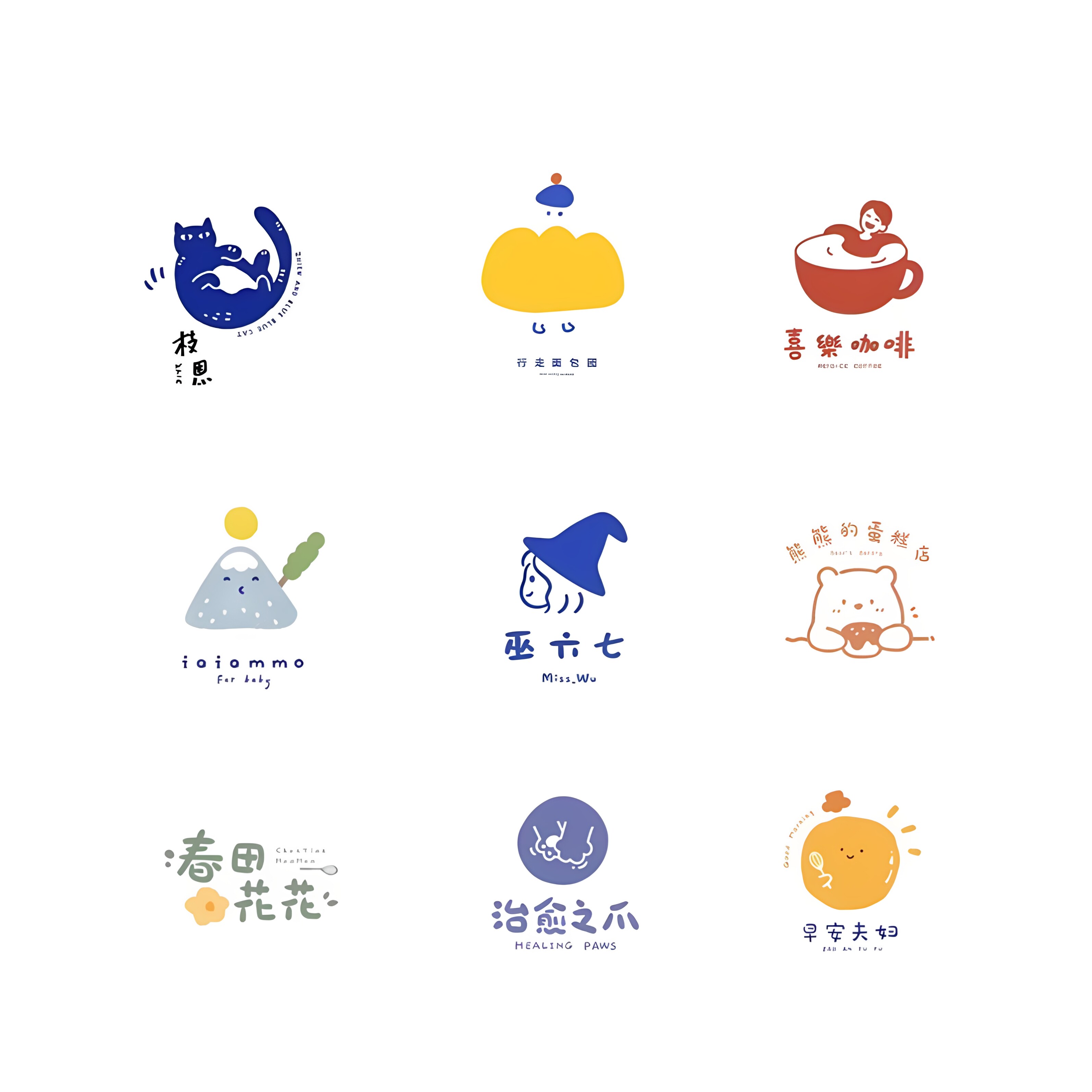 卡通手绘原创LOGO商标设计