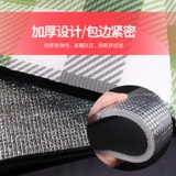 Водонепроницаемая портативная дорожная палатка для кемпинга, ковер для домашнего использования антистресс «Суслик», матрас, увеличенная толщина