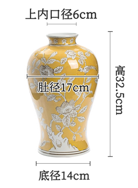 青花瓷花瓶摆件中式古香古色