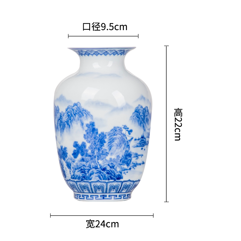 景德镇陶瓷博古架陶瓷摆件花瓶山水图陶瓷饰品摆件书房客厅摆件