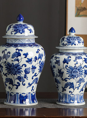 帛画陶瓷花瓶摆件中式