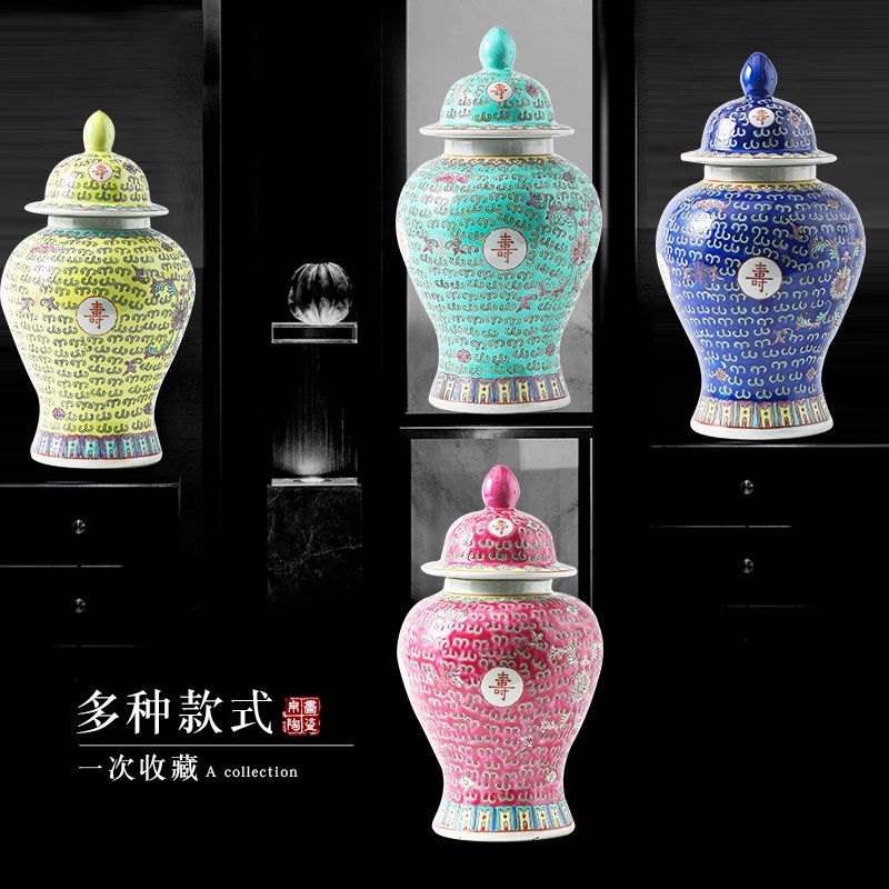 帛画陶瓷摆件明清古典