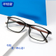 年轻态老花镜男女时尚 高清老人防蓝光防辐射超轻全框老光眼镜丹阳