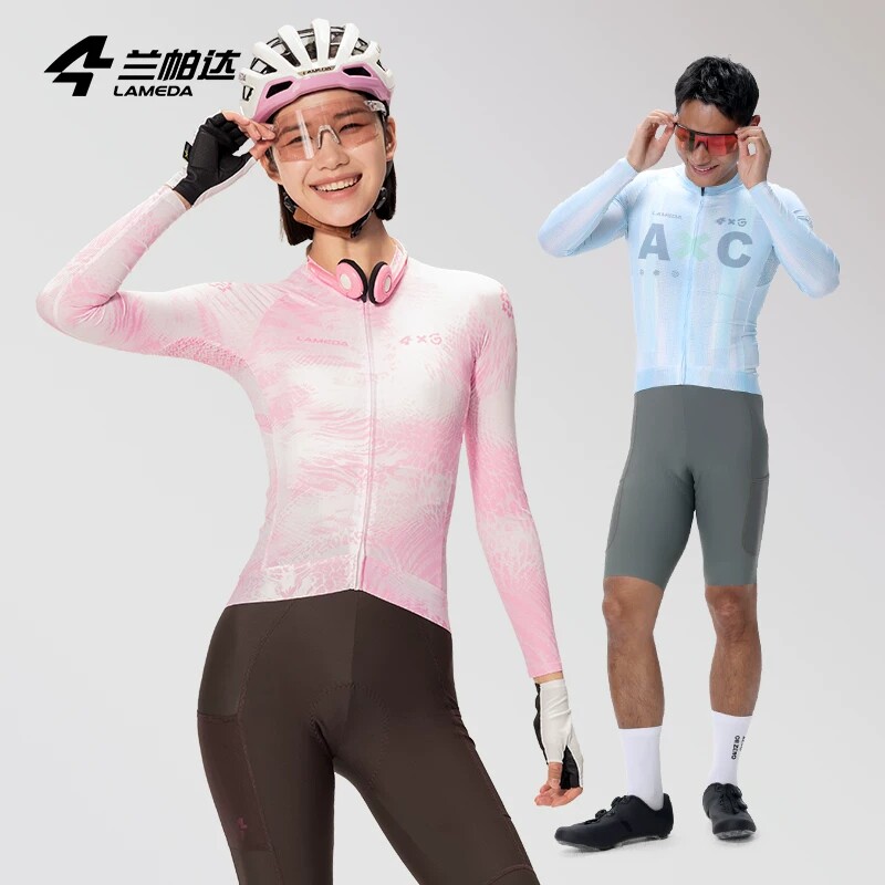 兰帕达AxC新款骑行服春夏长袖速干上衣男女款短袖自行车公路透气